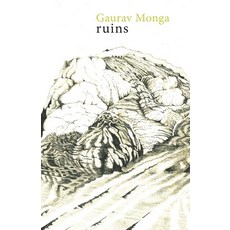 Ruins 平裝版, Desirepaths Publishers, 英文