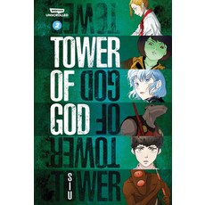 (英文圖書) Tower of God Volume Two: A Webtoon Unscrolled Graphic Novel 平裝版, 英文