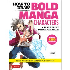 (英文圖書) How to Draw Bold Manga Characters: Create Truly Dynamic Manga! Learn Hundreds of Different Ac... 平裝版, Tuttle Publishing, 英文