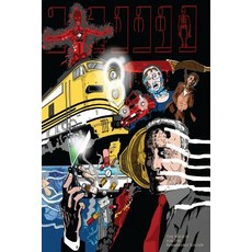 (英文圖書)The Society for the Remarkable Suicide 平裝版, Createspace Independent Pub..., 英文