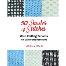 50 Shades of Stitches - Volume 4 平裝版, Scr Media Inc, 英文