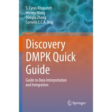 (英文圖書) Discovery Dmpk Quick Guide: Guide to Data Interpretation and Integration 平裝版, Springer, 英文