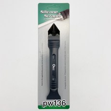 矽利康刮刀 矽利康抹刀 填縫刮刀 矽膠去除刀