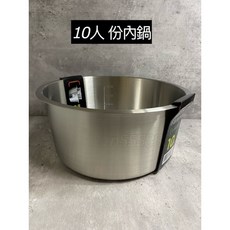 PERFECT極緻#316不鏽鋼內鍋（8人內鍋）湯鍋/煮湯鍋/方便鍋/調理鍋/萬用鍋/ 理想牌 臺灣製造, KH-33020-1