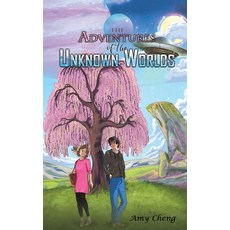 (英文圖書)The Adventures of the Unknown Worlds 平裝版, Austin Macauley, 英文