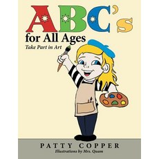 (英文圖書) Abc's for All Ages: Take Part in Art 平裝版, Archway Publishing, 英文