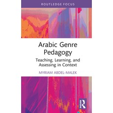 (英文圖書) Arabic Genre Pedagogy: Teaching Learning and Assessing in Context 精裝版, Routledge, 英文