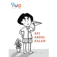 (英文圖書)APJ Abdul Kalam 平裝版, Yug, 英文
