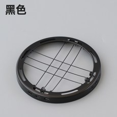 香道香炭與炭架, 炭架【直徑約6cm】