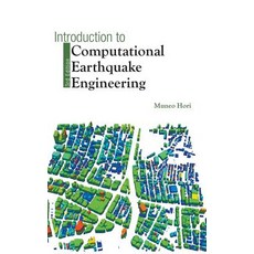 (英文圖書) Introduction to Computational Earthquake Engineering: 3rd Edition 精裝版, Wspc (Europe), 英文
