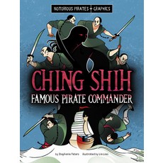 (英文圖書)Ching Shih Famous Pirate Commander 精裝版, Capstone Press, 英文