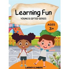(英文圖書)Learning Fun: Young and Gifted Series 平裝版, Ladder Climbers Publishing, 英文