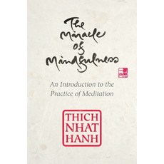 (英文圖書) The Miracle of Mindfulness: Gift Edition 精裝版, Beacon Press, 英文