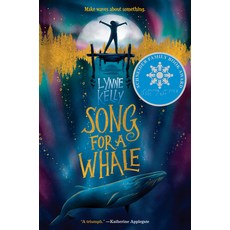 (英文圖書) Song for a Whale 平裝版, Yearling Books, 英文