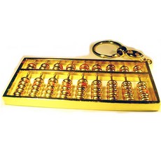 金算盤鑰匙圈 純銅 迷你 招財 鑰匙圈/吊飾, 金色, 1個