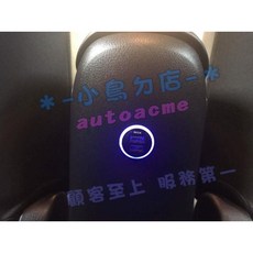 autoacme 豐田 C-HR ALTIS 雙孔USB車充, 詳見包裝, 藍光