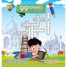 (英文圖書)99 Names of Allah: Memorize the 99 Names of Allah and Their Meanings 精裝版, Partridge Publishing Singapore, 英文