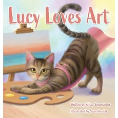 Lucy Loves Art 精裝版, Krista Schumacher, 英文