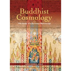 (英文圖書) Buddhist Cosmology: The Study of a Burmese Manuscript 精裝版, University of Washington Press, 英文