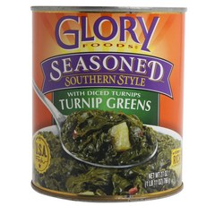 Gloryfoods 南風式調味切塊胡蘿蔔 綠色, 1個, 766g