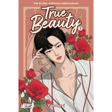 (英文圖書) True Beauty Volume Seven: A Webtoon Unscrolled Graphic Novel 平裝版, 英文