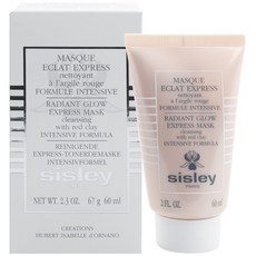 SISLEY 保濕面霜面膜, 1個, 1個