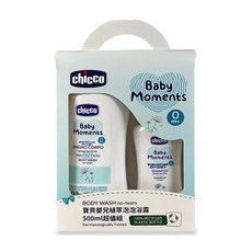 Chicco 寶貝嬰兒植萃泡泡浴露 溫和不流淚配方 500ml 200ml超值組