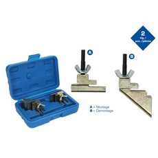 風扇皮帶安裝拆卸工具套裝，BT571010型號，包含安裝與拆卸工具，方便快捷，適用於多種風扇皮帶型號, BT571010