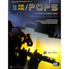 【凱翊 AF】管樂流行精選(適用長號/上低音號/低音管/低音號) U.Play.Plus：Pops, 36411, 1個