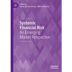 (英文圖書) Systemic Financial Risk: An Emerging Market Perspective 精裝版, Palgrave MacMillan, 英文