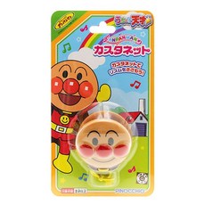 PINOCCHIO 麵包超人 手搖鈴玩具 (日本), 1個, 黃色