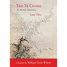 (英文圖書) Tao Te Ching 平裝版, Shambhala, 英文