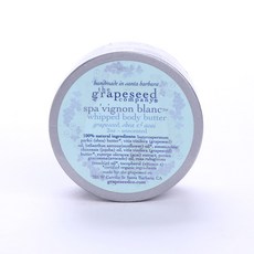 the grapeseed company 身體護理油, 無味, 1個