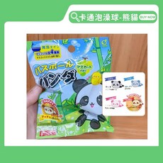 卡通泡澡球 熊貓款, 55g, 1個