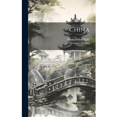 (英文圖書) China 精裝版, Legare Street Press, 英文