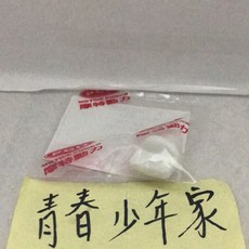 少年家 PGO齒輪油注油螺絲孔蓋, 1個, 不適用