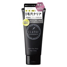CLAYGE 黑炭酵素洗面乳, 1個