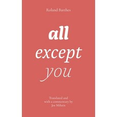 (英文圖書) all except you 平裝版, Punctum Books, 英文