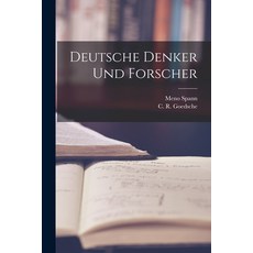 (英文圖書) Deutsche Denker Und Forscher 平裝版, Hassell Street Press, 英文
