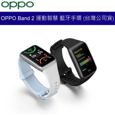 OPPO Band 2 防水智慧手錶 藍牙手環 連續血氧 全方位睡眠偵測 100種以上運動模式 超長續航 輕量 台灣公司貨