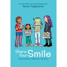 (英文圖書)Share Your Smile: Raina's Guide to Telling Your Own Story 精裝版, Graphix, 英文