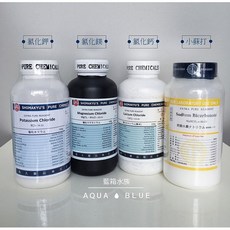 藍箱水族 日本試藥級小蘇打粉，多用途清潔劑，水族箱適用，居家環境清潔