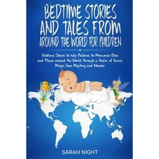 (英文圖書)Bedtime Stories and Tales from around the World for Children: Bedtime Stories to... 平裝版, Independently Published, 英文