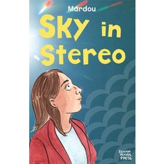 (英文圖書) Sky in Stereo Vol. 1 平裝版, Uncivilized Books, 英文