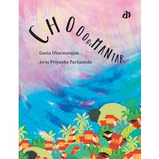 (英文圖書)Choo...mantar 平裝版, Katha, 英文