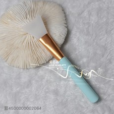 LOVE SCARLETT 矽膠膚膜刷 保養工具 膚膜工具 美妝小物, 1個, 藍