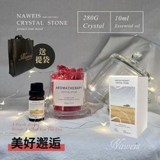 Naweis 水晶擴香石禮盒, 美好邂逅 紅水晶（附袋子）