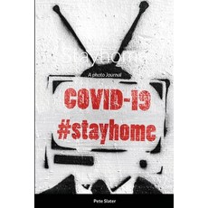Stayhome 平裝版, Lulu.com, 英文