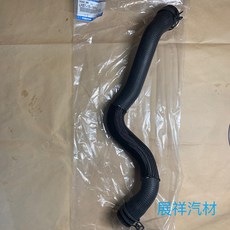 展祥汽材 MAZDA 3 上水管 04-09 LFB7 15186C (純正廠)