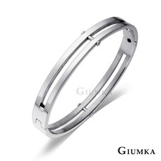 GIUMKA 簡單幸福情侶手環 MB00215